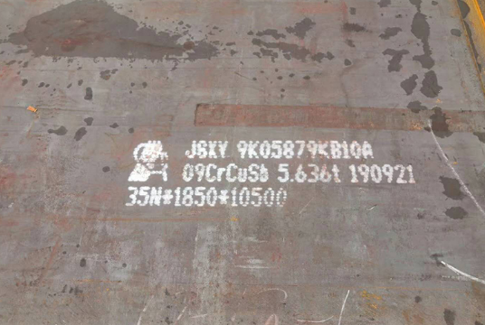 耐腐蝕鋼特點(diǎn)，您了解嗎？